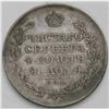 Image 2 : A pair of Roubles as follows: 1812 -, Bit-103, Uzd A pair of Roubles as follows: