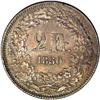 Image 2 : Confederation 2 francs 1850A, KM10, Uncirculated with p Confederation 2 francs 1850A, 