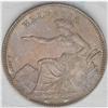 Image 3 : Confederation 2 francs 1850A, KM10, Uncirculated with p Confederation 2 francs 1850A, 