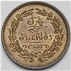 Image 2 : Rama V 1 Att CS 1236 (1874), KM-Y18, a second Choice UN Rama V 1 Att CS 1236 (1874),