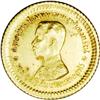 Image 1 : Rama V gold 1 Fuang (1/8 Baht) ND (1876), Bust left/Umb Rama V gold 1 Fuang (1/8 Baht) ND (1876),