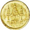 Image 2 : Rama V gold 1 Fuang (1/8 Baht) ND (1876), Bust left/Umb Rama V gold 1 Fuang (1/8 Baht) ND (1876),