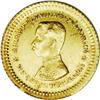 Image 1 : Rama V gold 1 Fuang (1/8 Baht) ND (1876), Bust left/Umb Rama V gold 1 Fuang (1/8 Baht) ND (1876),