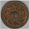 Image 3 : Rama V Copper Pattern 1 Baht ND (1868), Coronet with ra Rama V Copper Pattern 1 Baht ND (1868),