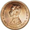 Image 1 : Rama V Copper Token fo Khaotree Mines ND (c, 1880), mil Rama V Copper Token for Khaotree Mines ND (c