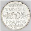 Image 5 : Protectorate Choice Silver Trio, KM263 20 Francs 1353AH Protectorate Choice Silver Trio, 