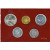 Image 1 : Pius XII 5-piece 1950 Mint Set, KM-MS44, Uncirculated a Pius XII 5-piece 1950 Mint Set, 