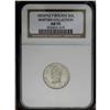 Image 3 : Republic Sol 1855-F Paz, KM128, AU55 NGC, La Paz style Republic Sol 1855-F Paz, 