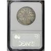 Image 4 : Republic 4 Soles 1859-FJ, KM123.3, MS63 NGC, a choice t Republic 4 Soles 1859-FJ, 