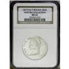 Image 3 : Republic 4 Soles 1857-P Paz, KM130, MS63 NGC, fully lus Republic 4 Soles 1857-P Paz, 