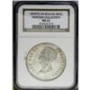 Image 3 : Republic 8 Soles 1850-FM, KM109, MS63 NGC, fully lustro Republic 8 Soles 1850-FM, 