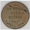 Image 3 : Republic 2 Centecimos 1864, KM148, glossy brown XF, wel Republic 2 Centecimos 1864, 