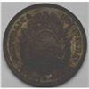 Image 4 : Republic Pair of Copper Essais, KM-E2 Pattern Centavo 1 Republic Pair of Copper Essais, 