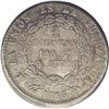 Image 2 : Republic Piefort Pattern 1/5 Boliviano 1865/4-FP, KM-PE Republic Piefort Pattern 1/5 Boliviano 1865/