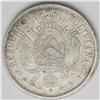 Republic Boliviano 1864-FP Inverted P, KM152.1, nice li Republic Boliviano 1864-FP Inverted P, 