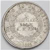 Image 2 : Republic Boliviano 1864-FP Inverted P, KM152.1, nice li Republic Boliviano 1864-FP Inverted P, 