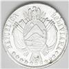 Republic Boliviano 1867-FE, KM152.2, choice lustrous AU Republic Boliviano 1867-FE, 