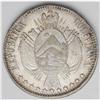 Republic Boliviano 1868/7-FE, KM152.2, lovely toned XF- Republic Boliviano 1868/7-FE, 