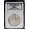 Image 3 : Republic Boliviano 1879-FE, KM160.2, MS61 NGC, nicely s Republic Boliviano 1879-FE, 