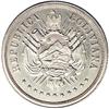 Image 1 : Republic Silver Piefort Pattern 20 Centavos 1868, KM-P5 Republic Silver Piefort Pattern 20 Centavos 