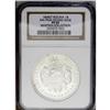Image 3 : Republic Silver Pattern Boliviano 1868-CT, KM-Pn26, ree Republic Silver Pattern Boliviano 1868-CT, 