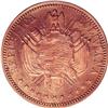 Republic Copper Pattern Boliviano 1868-E, KM-Pn27, plai Republic Copper Pattern Boliviano 1868-E, 