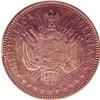 Image 1 : Republic Copper Pattern Boliviano 1868, KM-Pn28, plain Republic Copper Pattern Boliviano 1868, 