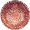Republic Copper Pattern Boliviano 1868-E, KM-Pn33, reed Republic Copper Pattern Boliviano 1868-E, 