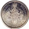 Republic Silver Piefort Pattern Boliviano 1868-CT, KM-P Republic Silver Piefort Pattern Boliviano 18