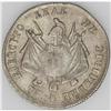 Image 3 : Republic Proclamation 1/8 Melgarejo 1865, two pieces, B Republic Proclamation 1/8 Melgarejo 1865, 