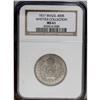 Image 3 : Pedro II 400 Reis 1837, KM453, MS61 NGC, lightly toned, Pedro II 400 Reis 1837, 