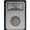 Image 3 : Carlos IIII 2 Reales 1803FJ-So, KM59, MS64 NGC, a super Carlos IIII 2 Reales 1803FJ-So, 
