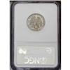 Image 4 : Republic Real 1841-IJ, KM94.3, small shield, MS66 NGC, Republic Real 1841-IJ, 