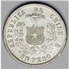 Image 3 : Republic Peso - Three Dates, KM142.1, 1877, choice bril Republic Peso - Three Dates, 