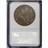 Image 4 : Republic Copper Pattern Peso 1868, KM-Pn15, MS62 NGC Br Republic Copper Pattern Peso 1868, 