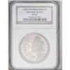 Image 3 : Republic gold 5 Pesos 1926, WAITING FOR NGC SLAB 4 Republic Silver Pattern 5 Pesos 1926, 