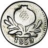 Image 2 : Granadine Confederation 1/4 Real 1859 Popayan, KM123, V Granadine Confederation 1/4 Real 1859 Popaya