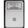 Image 3 : Republic 1/4 Decimo 1864 Popayan, KM143.2, MS61 NGC, ty Republic 1/4 Decimo 1864 Popayan, 