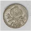 Image 3 : Republic 1/4 Decimo - Pair of Dates, KM143.2, 1865 Popa Republic 1/4 Decimo - Pair of Dates, 