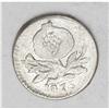 Republic 1/4 Decimo 1875 Popayan, KM143.2a, superb UNC, Republic 1/4 Decimo 1875 Popayan, 