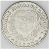 Republic 2 Decimos 1867 Bogota, KM149a.1, choice XF-AU, Republic 2 Decimos 1867 Bogota, 