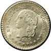 Image 1 : Republic 5 Centavos 1883/2 Bogota, KM174a.1, MS66 NGC, Republic 5 Centavos 1883/2 Bogota, 