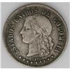 Republic 20 Centavos 1875 Medellin, KM178.2, nice toned Republic 20 Centavos 1875 Medellin, 