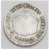Image 4 : Republic 5 Decimos 1880 Popayan, KM153.6, strong Fine, Republic 5 Decimos 1880 Popayan, 