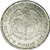 Image 2 : Republic 50 Centavos 1880 Popayan, KM177.2, MS63 NGC, a Republic 50 Centavos 1880 Popayan, 