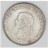 Republic 5 Decimos 1873 Medellin, KM153.4, nice lightly Republic 5 Decimos 1873 Medellin, 