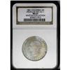 Image 3 : Republic 5 Decimos 1881 Medellin, KM161.1, MS63 NGC, li Republic 5 Decimos 1881 Medellin, 