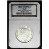 Image 3 : Republic 5 Decimos 1884/3 Medellin, KM161.1, MS61 NGC, Republic 5 Decimos 1884/3 Medellin, 