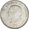 Republic 5 Decimos 1886 Medellin, KM161.2b, MS62 NGC, a Republic 5 Decimos 1886 Medellin, 