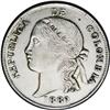 Republic 5 Decimos 1889 Medellin, KM166, large bust typ Republic 5 Decimos 1889 Medellin, 